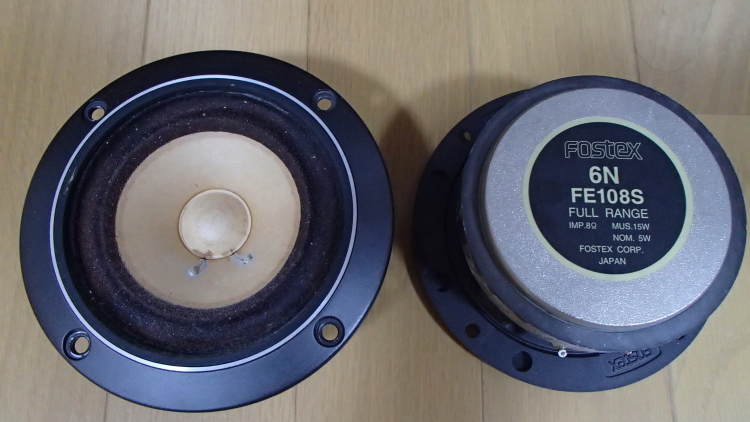 Fostex 6N-FE108S