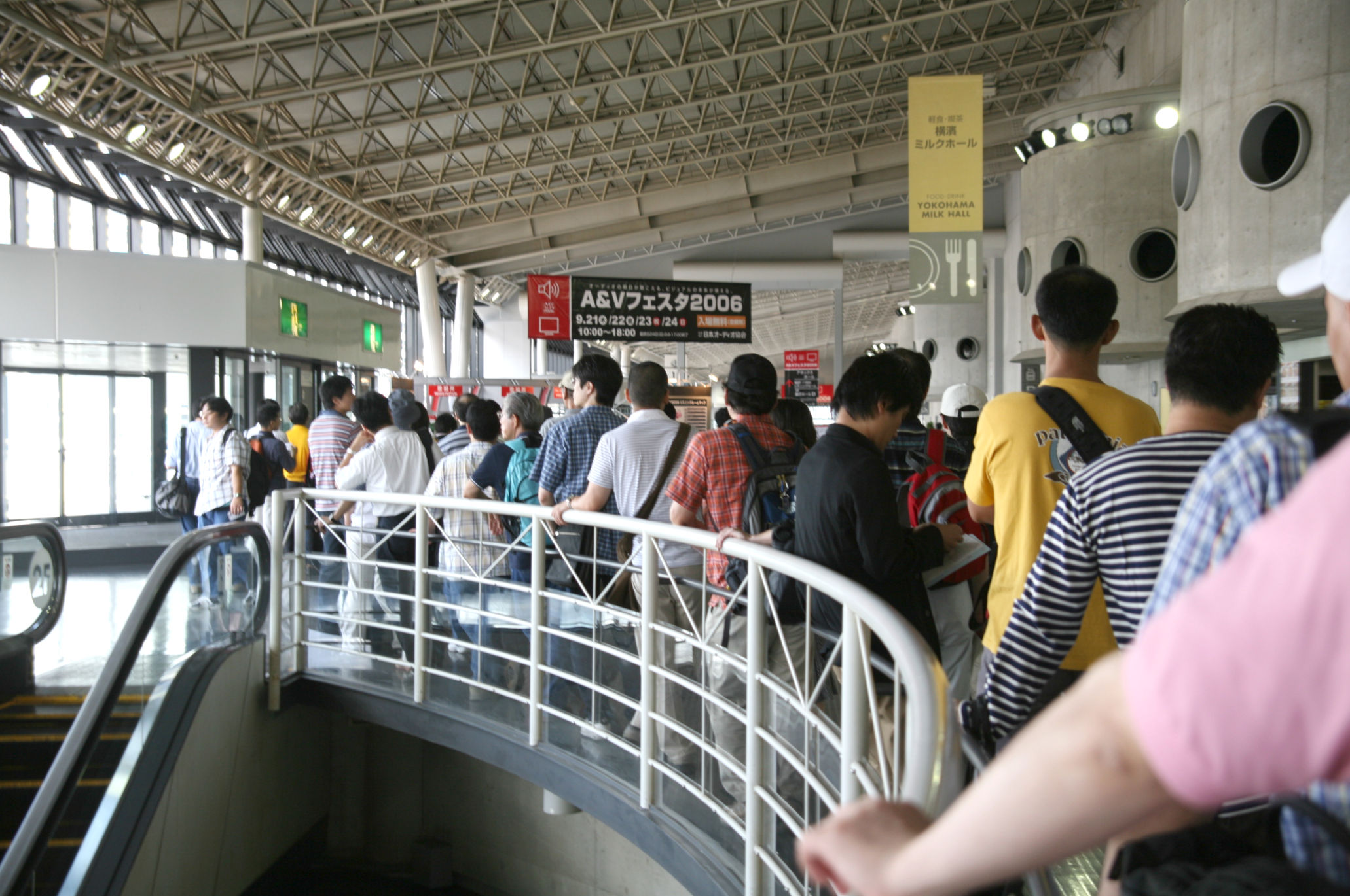 A＆Vフェスタ2006　入場待機列