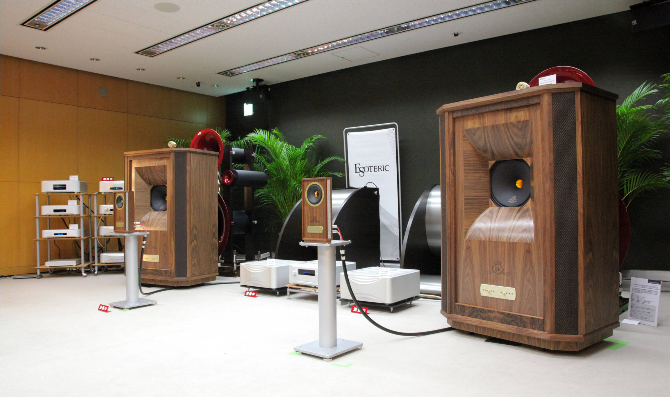 TANNOY Westminster Royal/GR